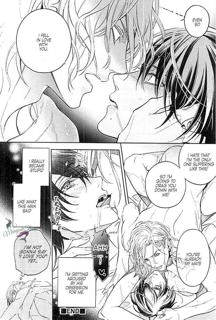 Omegaverse-Anthology-Eng page 7