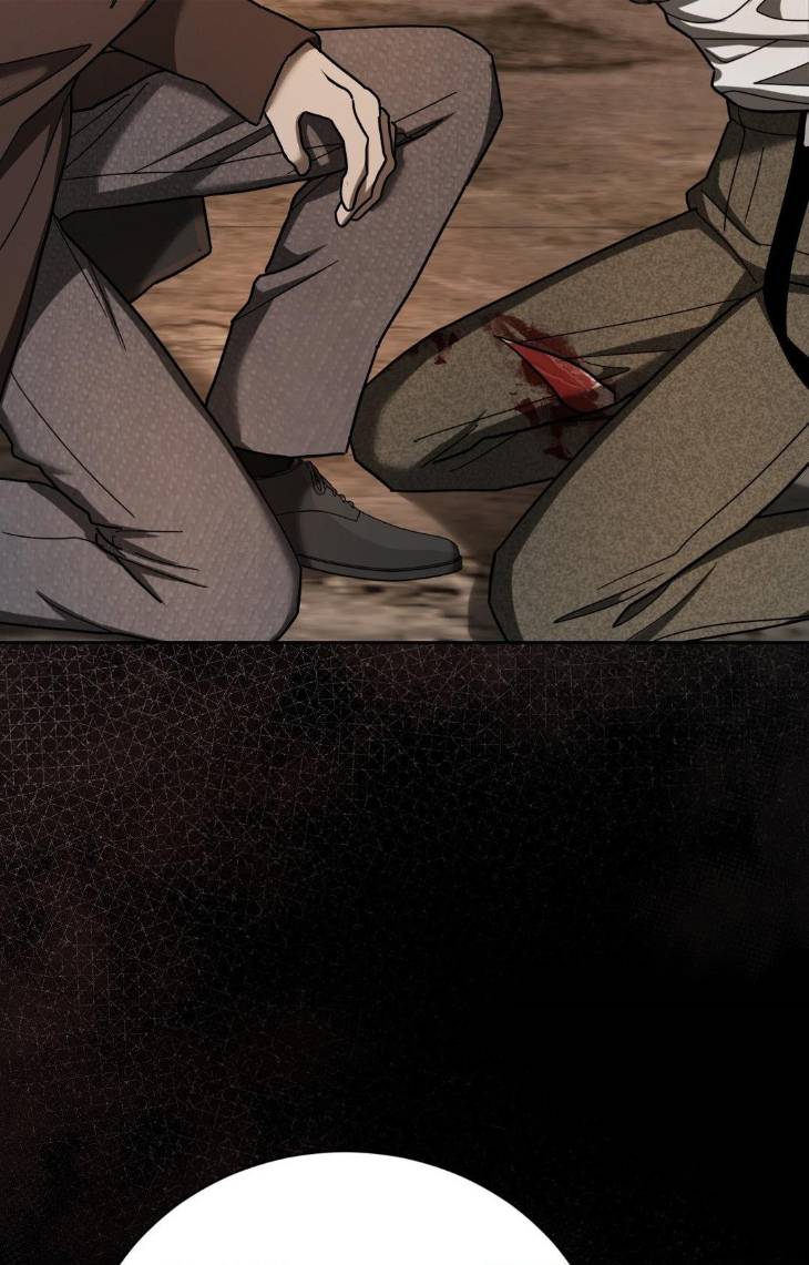Omerta-By-Hickok-Eng page 84