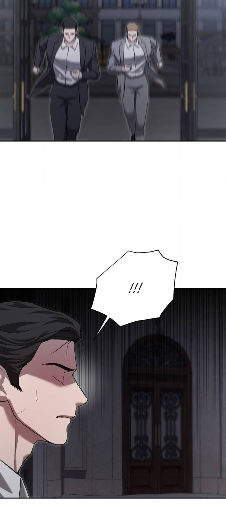 Omerta-By-Hickok-Eng page 50