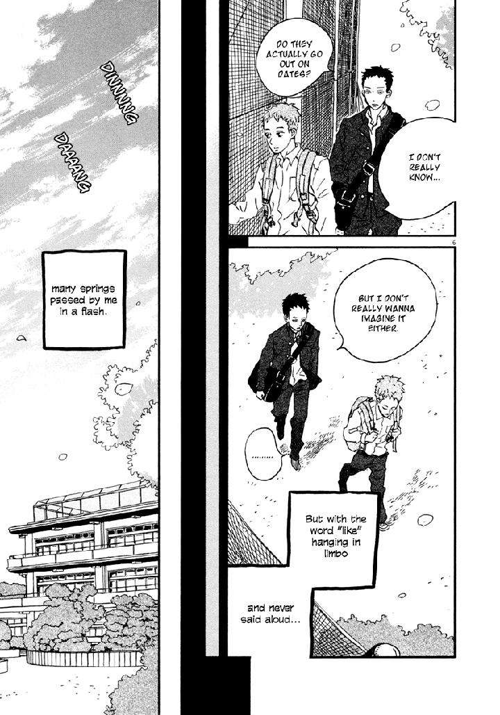 Omi-Sensei-No-Binetsu-By-Kawachi-Haruka-Eng page 12