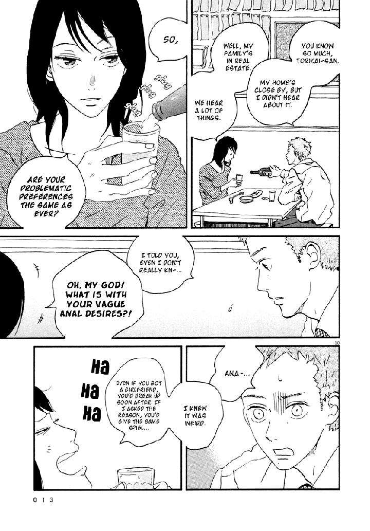 Omi-Sensei-No-Binetsu-By-Kawachi-Haruka-Eng page 16