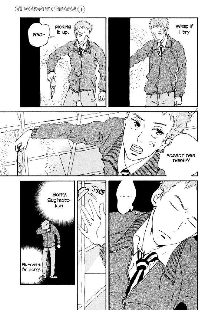 Omi-Sensei-No-Binetsu-By-Kawachi-Haruka-Eng page 26