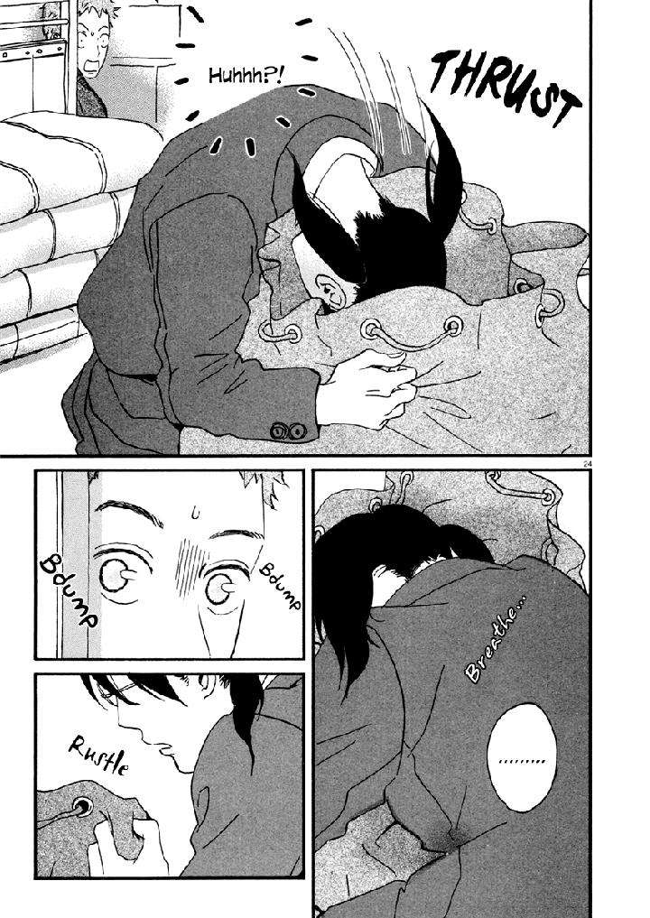 Omi-Sensei-No-Binetsu-By-Kawachi-Haruka-Eng page 30