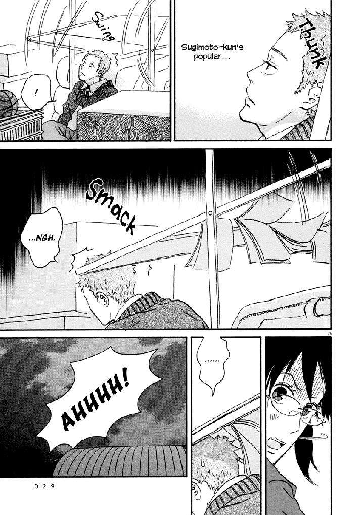 Omi-Sensei-No-Binetsu-By-Kawachi-Haruka-Eng page 32