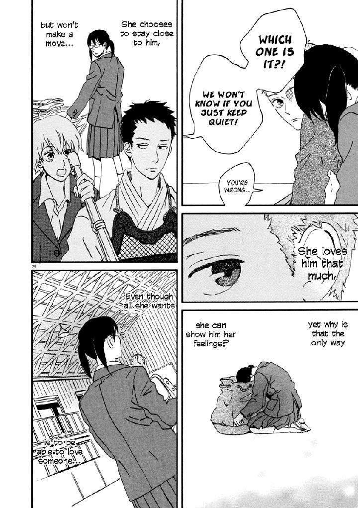 Omi-Sensei-No-Binetsu-By-Kawachi-Haruka-Eng page 35