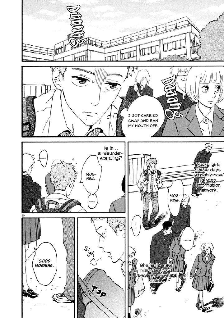 Omi-Sensei-No-Binetsu-By-Kawachi-Haruka-Eng page 45