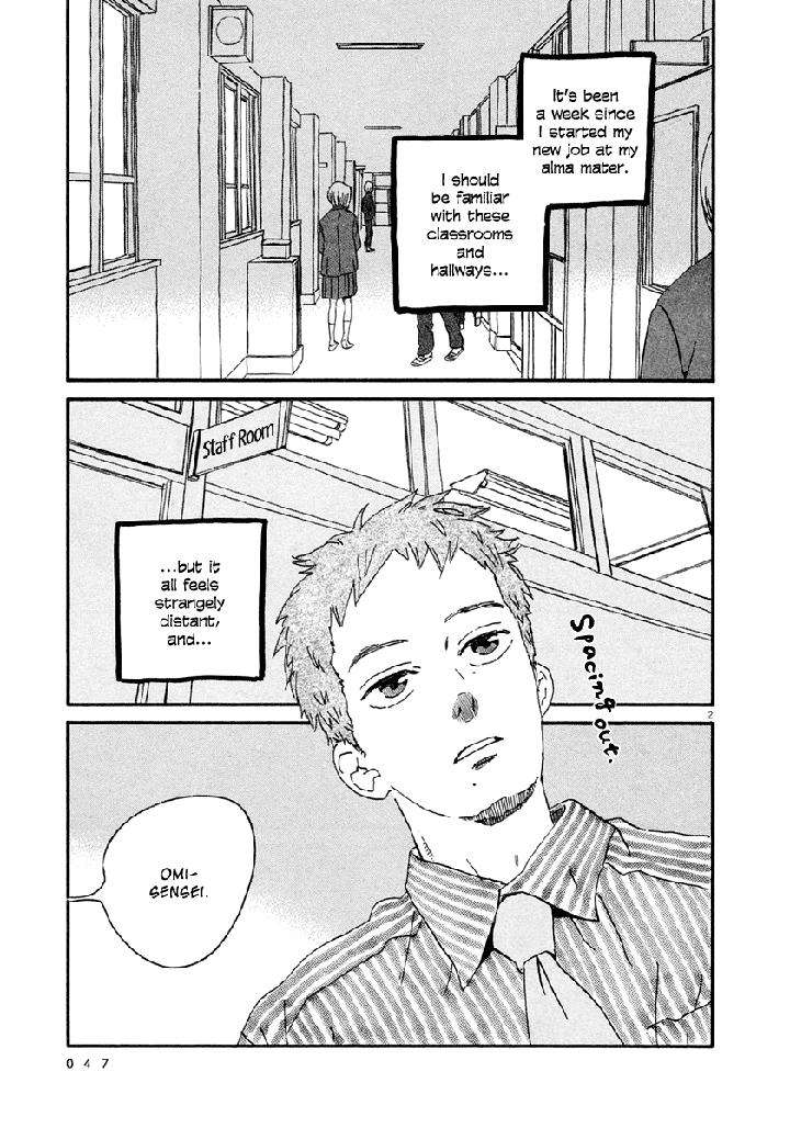 Omi-Sensei-No-Binetsu-By-Kawachi-Haruka-Eng page 51