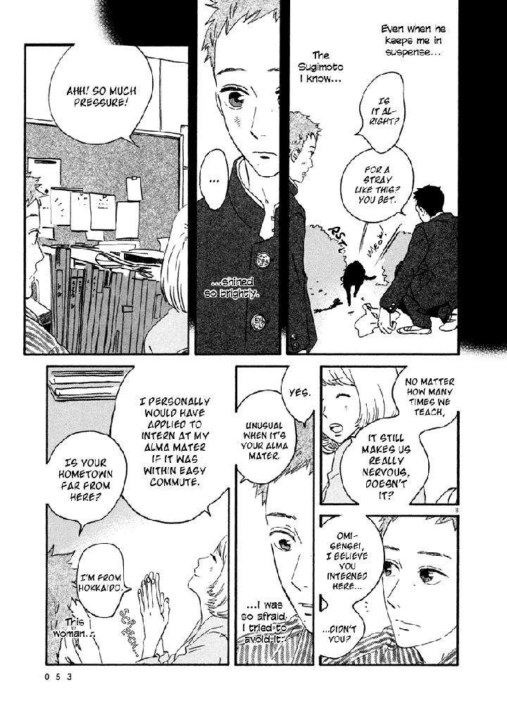 Omi-Sensei-No-Binetsu-By-Kawachi-Haruka-Eng page 57