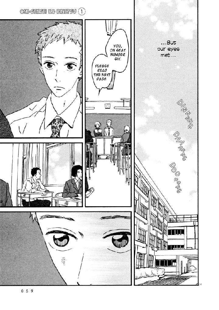 Omi-Sensei-No-Binetsu-By-Kawachi-Haruka-Eng page 63
