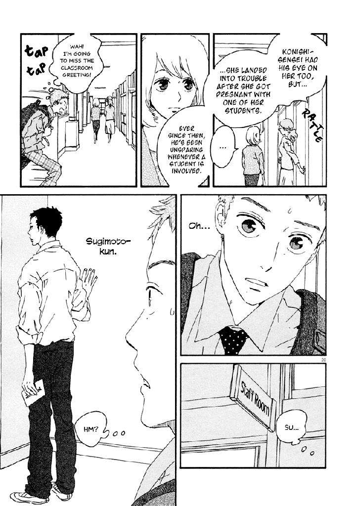 Omi-Sensei-No-Binetsu-By-Kawachi-Haruka-Eng page 69
