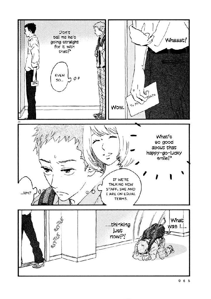 Omi-Sensei-No-Binetsu-By-Kawachi-Haruka-Eng page 70