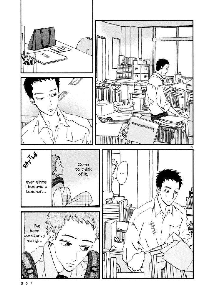 Omi-Sensei-No-Binetsu-By-Kawachi-Haruka-Eng page 71