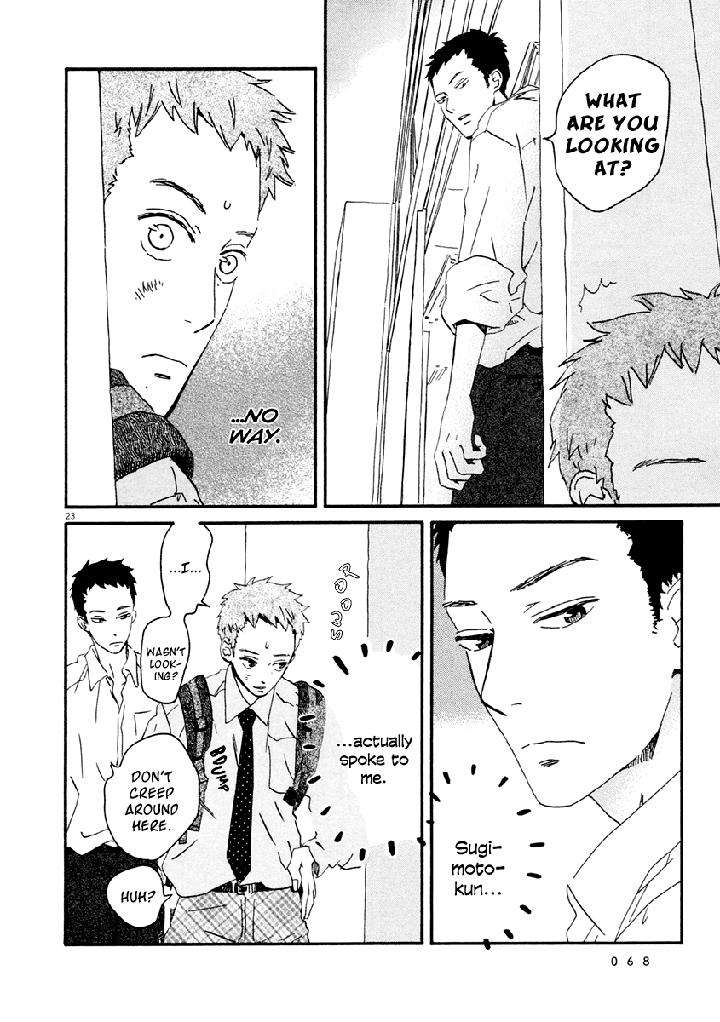 Omi-Sensei-No-Binetsu-By-Kawachi-Haruka-Eng page 72