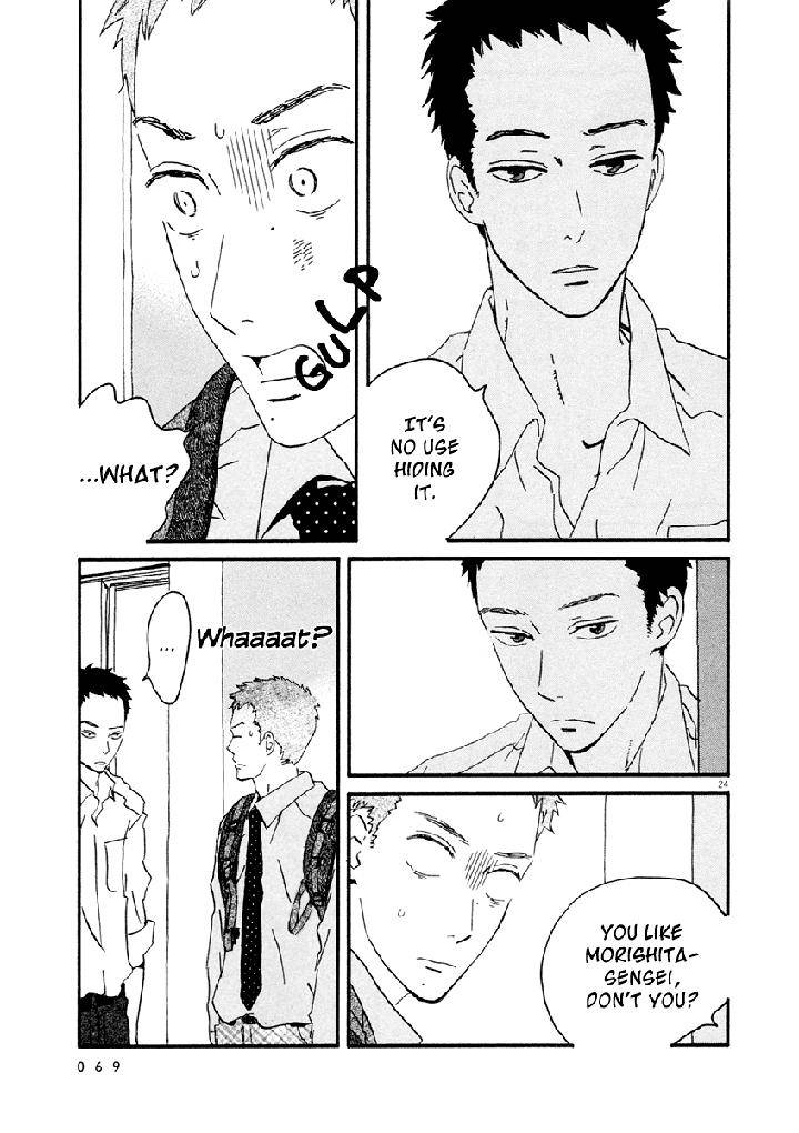 Omi-Sensei-No-Binetsu-By-Kawachi-Haruka-Eng page 73