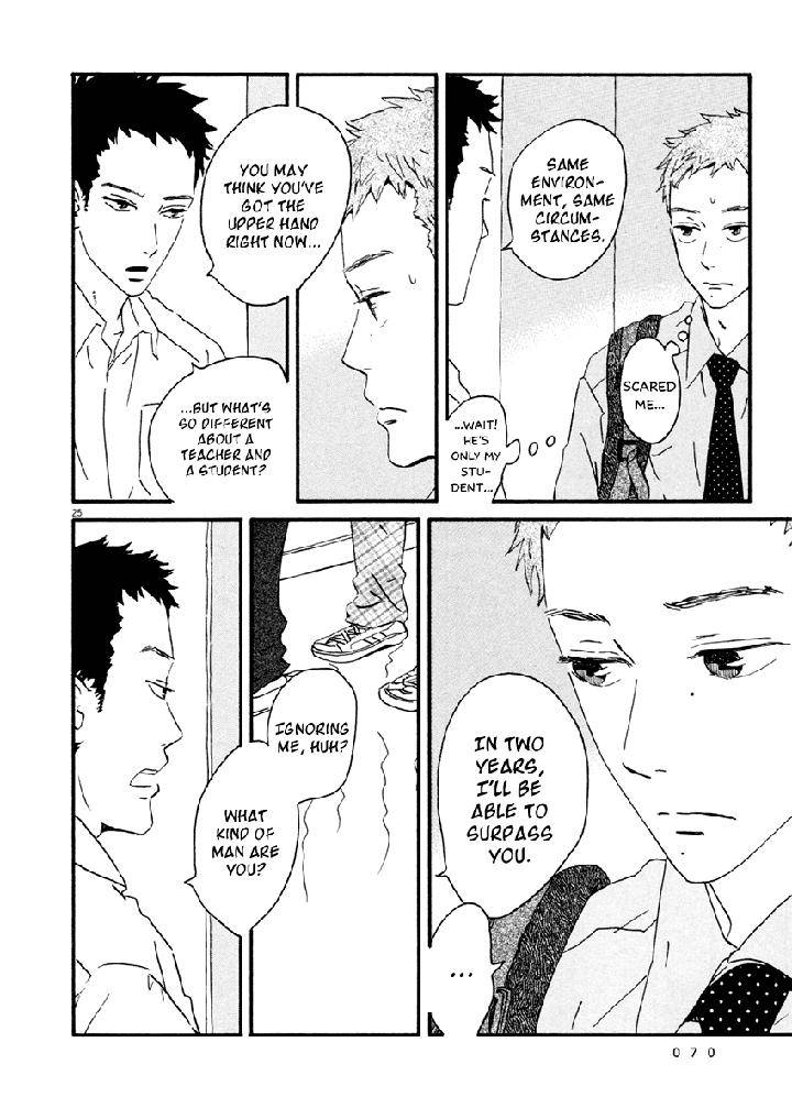 Omi-Sensei-No-Binetsu-By-Kawachi-Haruka-Eng page 74