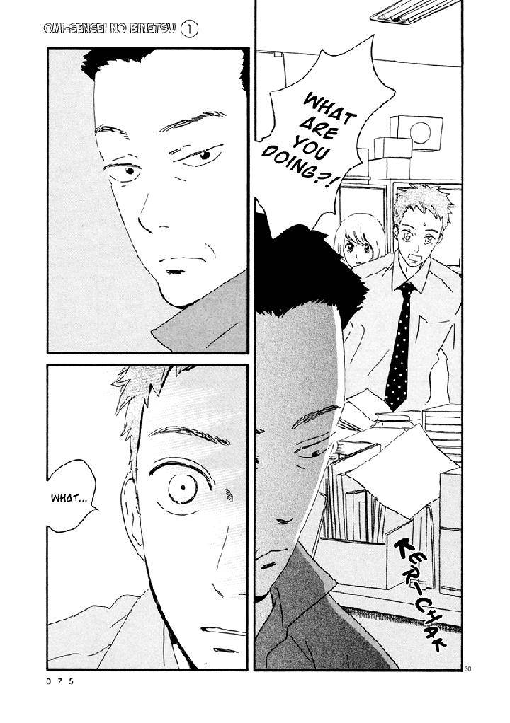 Omi-Sensei-No-Binetsu-By-Kawachi-Haruka-Eng page 79
