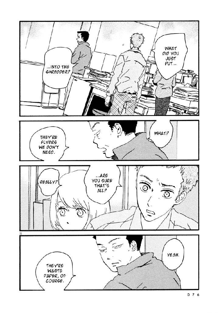 Omi-Sensei-No-Binetsu-By-Kawachi-Haruka-Eng page 80