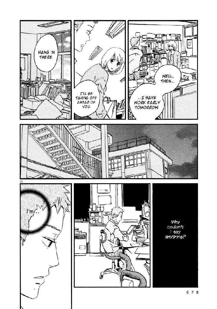 Omi-Sensei-No-Binetsu-By-Kawachi-Haruka-Eng page 82