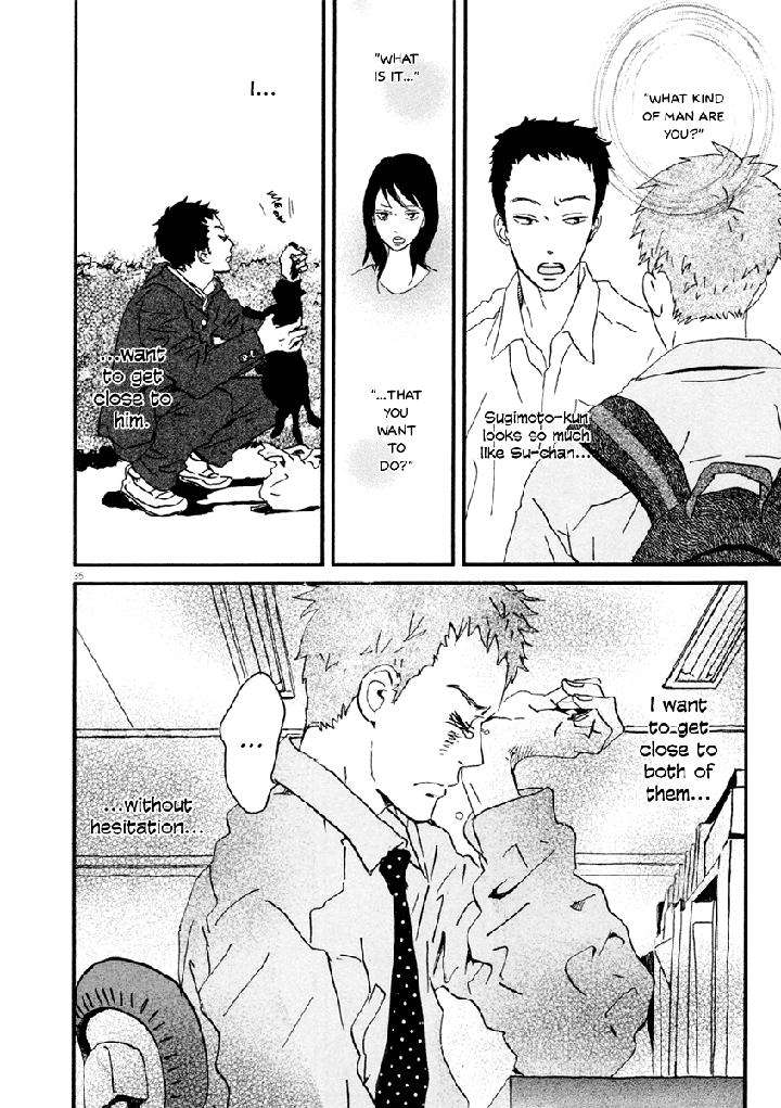 Omi-Sensei-No-Binetsu-By-Kawachi-Haruka-Eng page 84