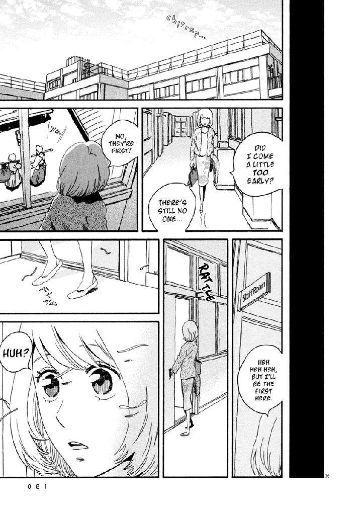 Omi-Sensei-No-Binetsu-By-Kawachi-Haruka-Eng page 85