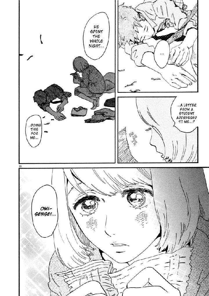 Omi-Sensei-No-Binetsu-By-Kawachi-Haruka-Eng page 88