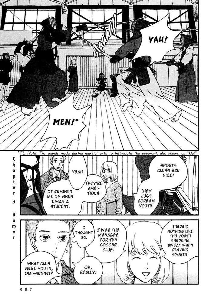 Omi-Sensei-No-Binetsu-By-Kawachi-Haruka-Eng page 92