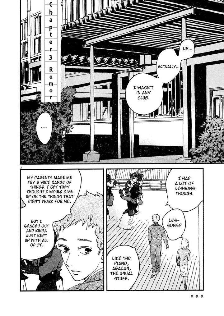 Omi-Sensei-No-Binetsu-By-Kawachi-Haruka-Eng page 93