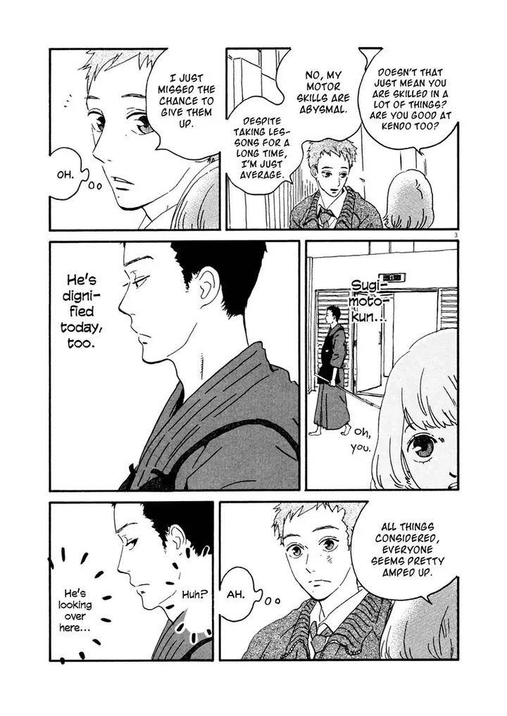 Omi-Sensei-No-Binetsu-By-Kawachi-Haruka-Eng page 94