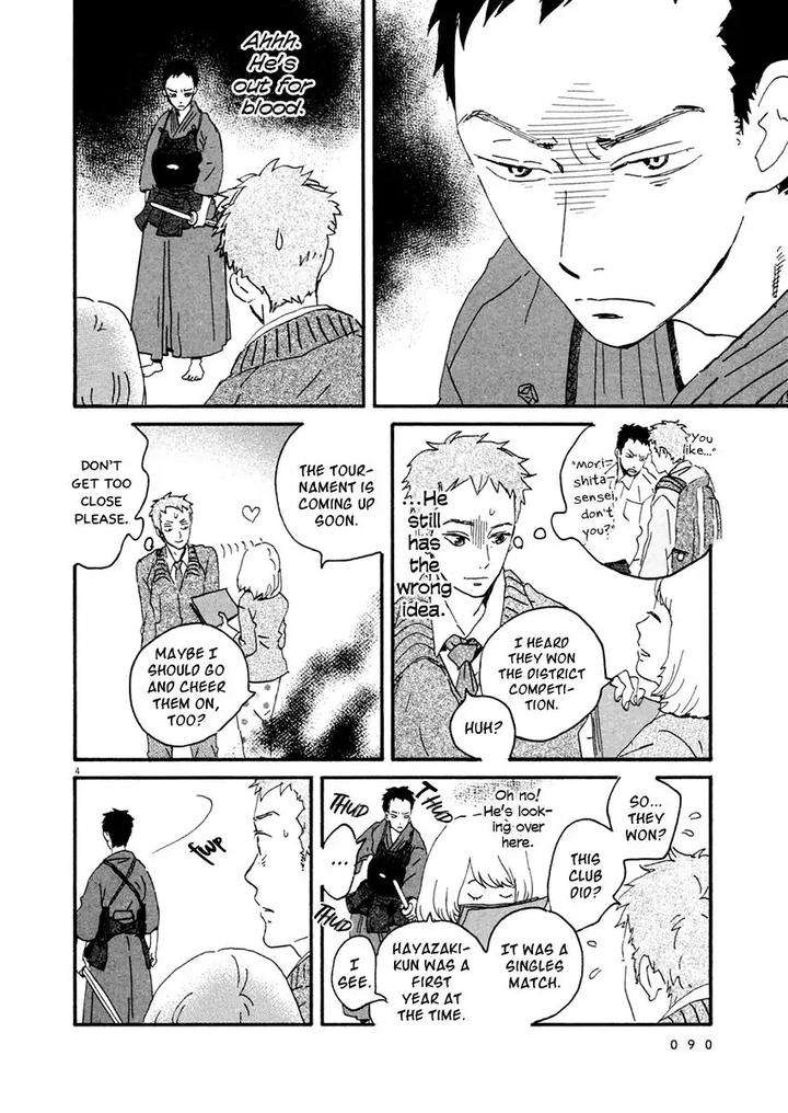 Omi-Sensei-No-Binetsu-By-Kawachi-Haruka-Eng page 95