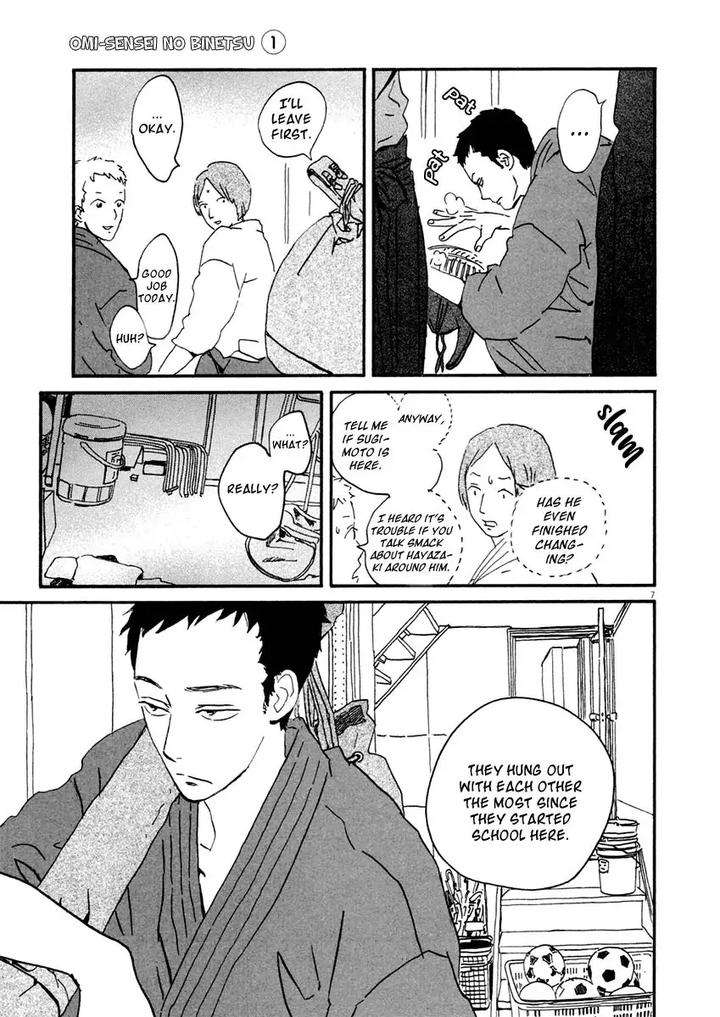 Omi-Sensei-No-Binetsu-By-Kawachi-Haruka-Eng page 98