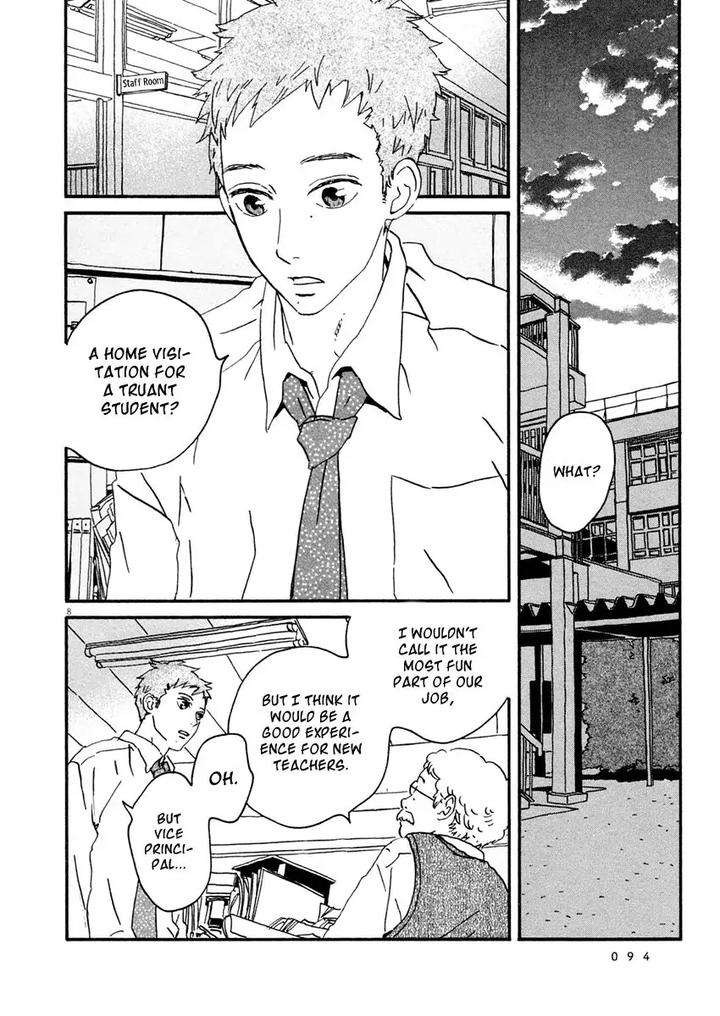 Omi-Sensei-No-Binetsu-By-Kawachi-Haruka-Eng page 99