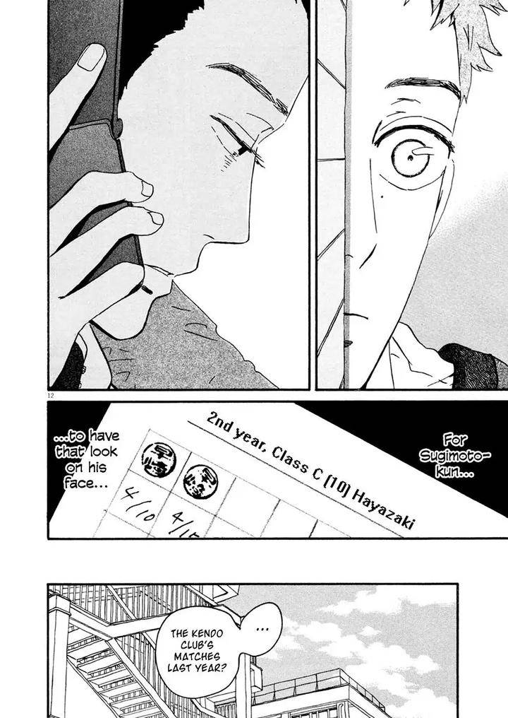 Omi-Sensei-No-Binetsu-By-Kawachi-Haruka-Eng page 103