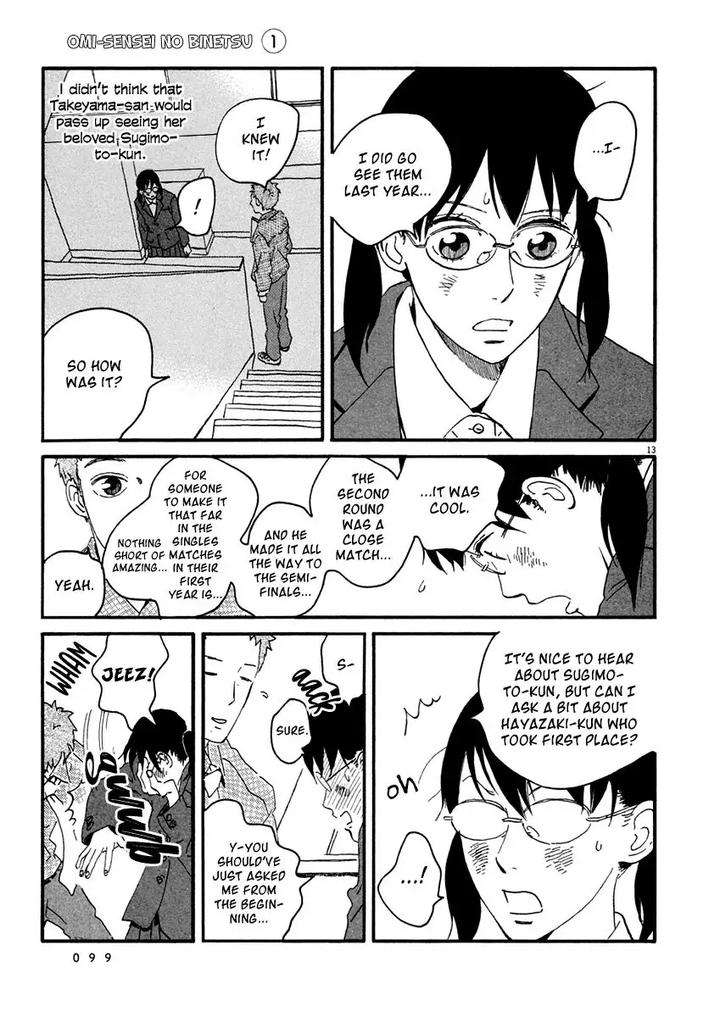 Omi-Sensei-No-Binetsu-By-Kawachi-Haruka-Eng page 104