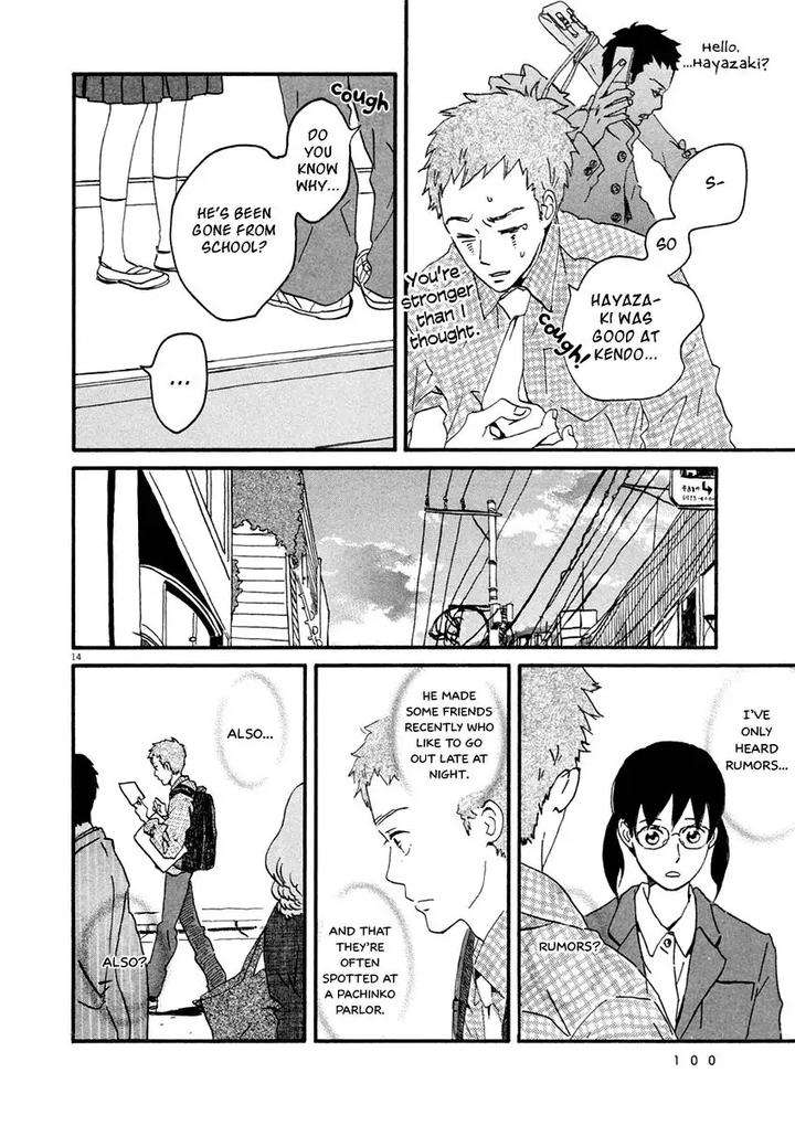 Omi-Sensei-No-Binetsu-By-Kawachi-Haruka-Eng page 105