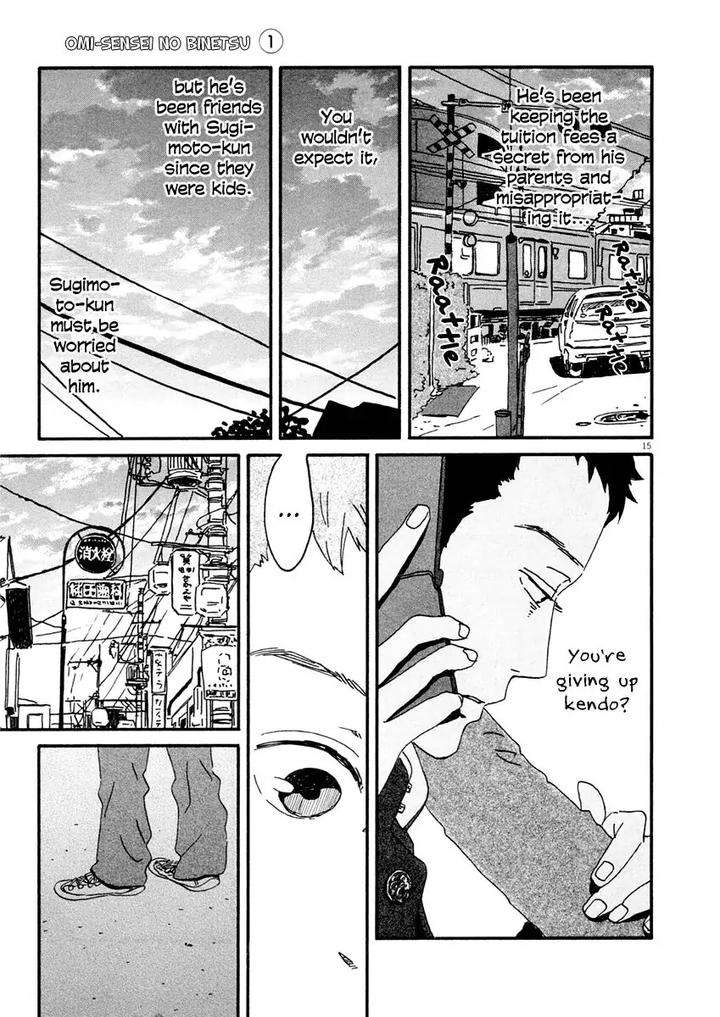 Omi-Sensei-No-Binetsu-By-Kawachi-Haruka-Eng page 106