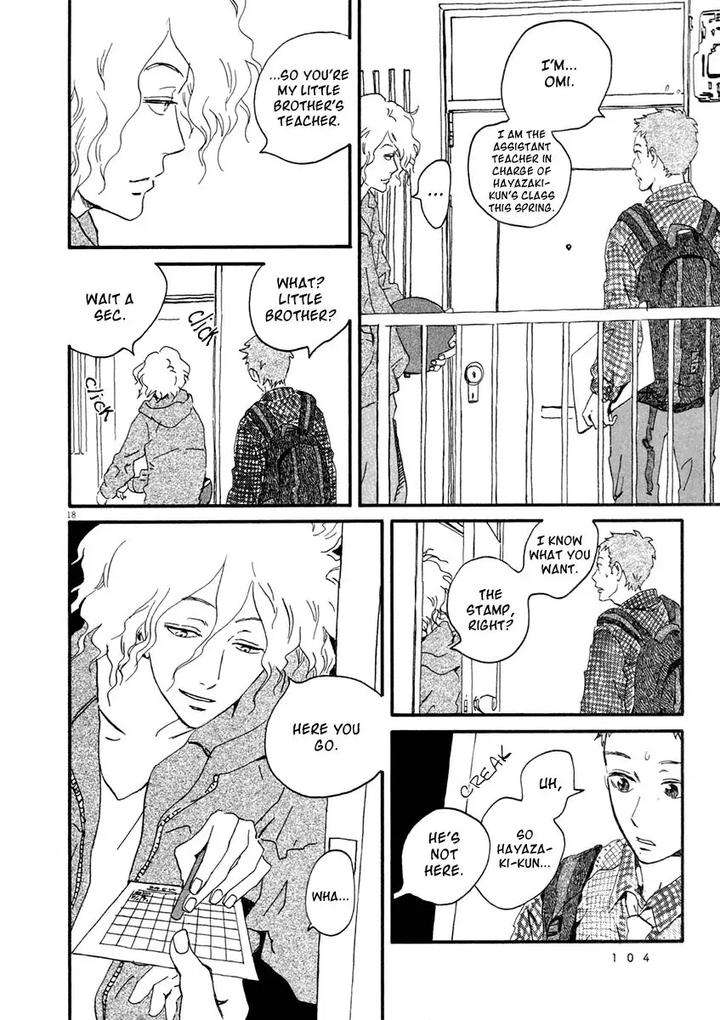 Omi-Sensei-No-Binetsu-By-Kawachi-Haruka-Eng page 109