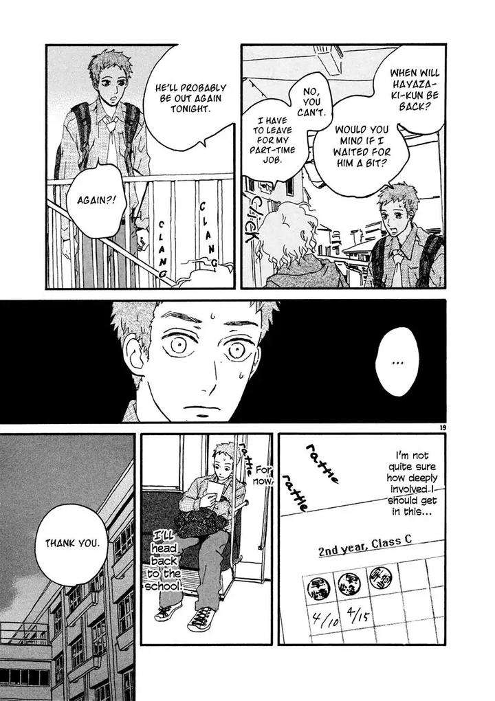 Omi-Sensei-No-Binetsu-By-Kawachi-Haruka-Eng page 110