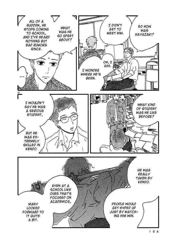 Omi-Sensei-No-Binetsu-By-Kawachi-Haruka-Eng page 111