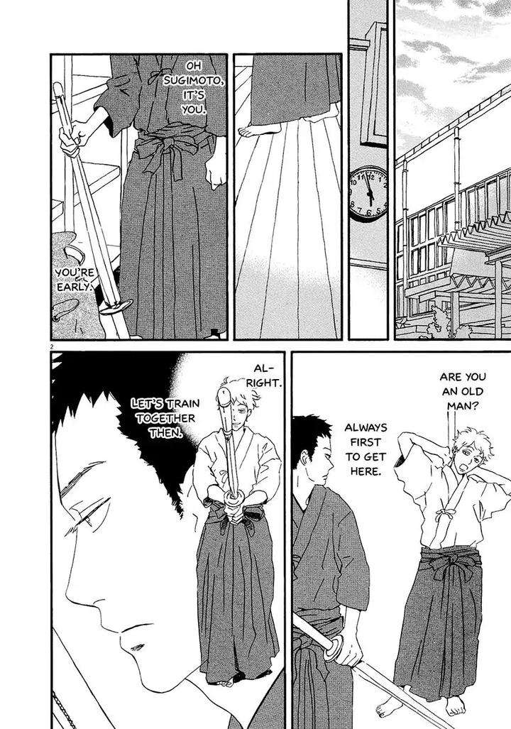 Omi-Sensei-No-Binetsu-By-Kawachi-Haruka-Eng page 116
