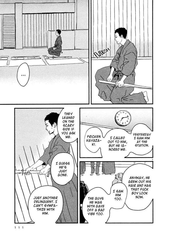 Omi-Sensei-No-Binetsu-By-Kawachi-Haruka-Eng page 117