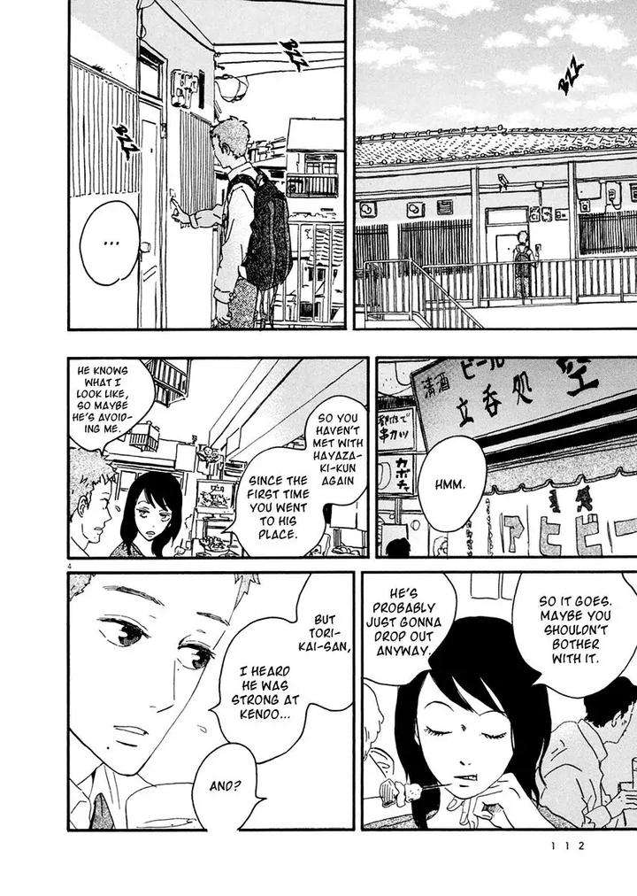 Omi-Sensei-No-Binetsu-By-Kawachi-Haruka-Eng page 118