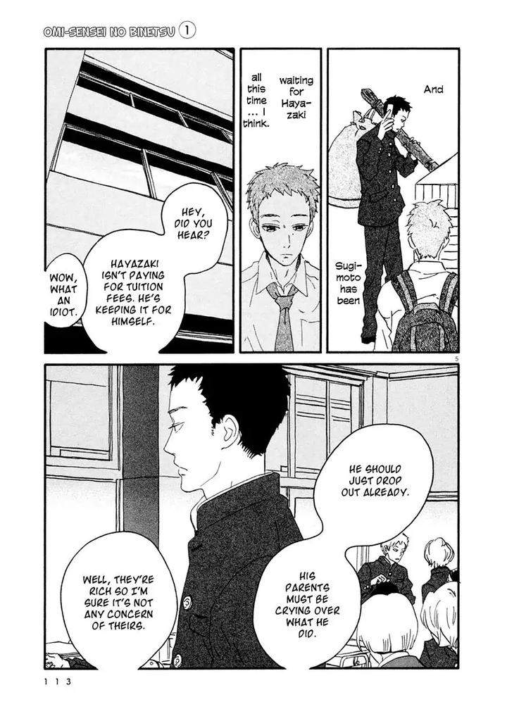 Omi-Sensei-No-Binetsu-By-Kawachi-Haruka-Eng page 119