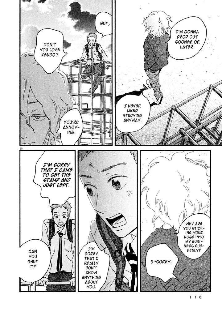 Omi-Sensei-No-Binetsu-By-Kawachi-Haruka-Eng page 124