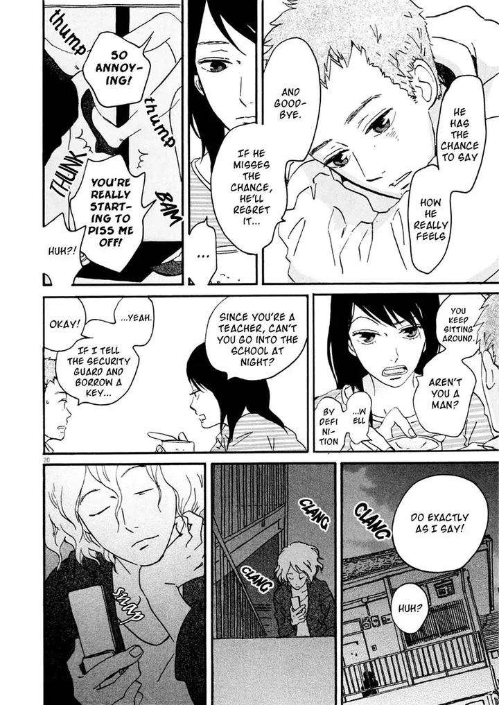 Omi-Sensei-No-Binetsu-By-Kawachi-Haruka-Eng page 134