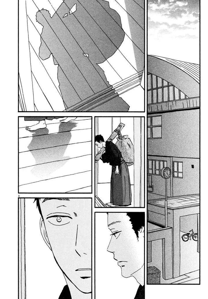 Omi-Sensei-No-Binetsu-By-Kawachi-Haruka-Eng page 145