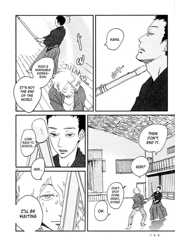Omi-Sensei-No-Binetsu-By-Kawachi-Haruka-Eng page 151