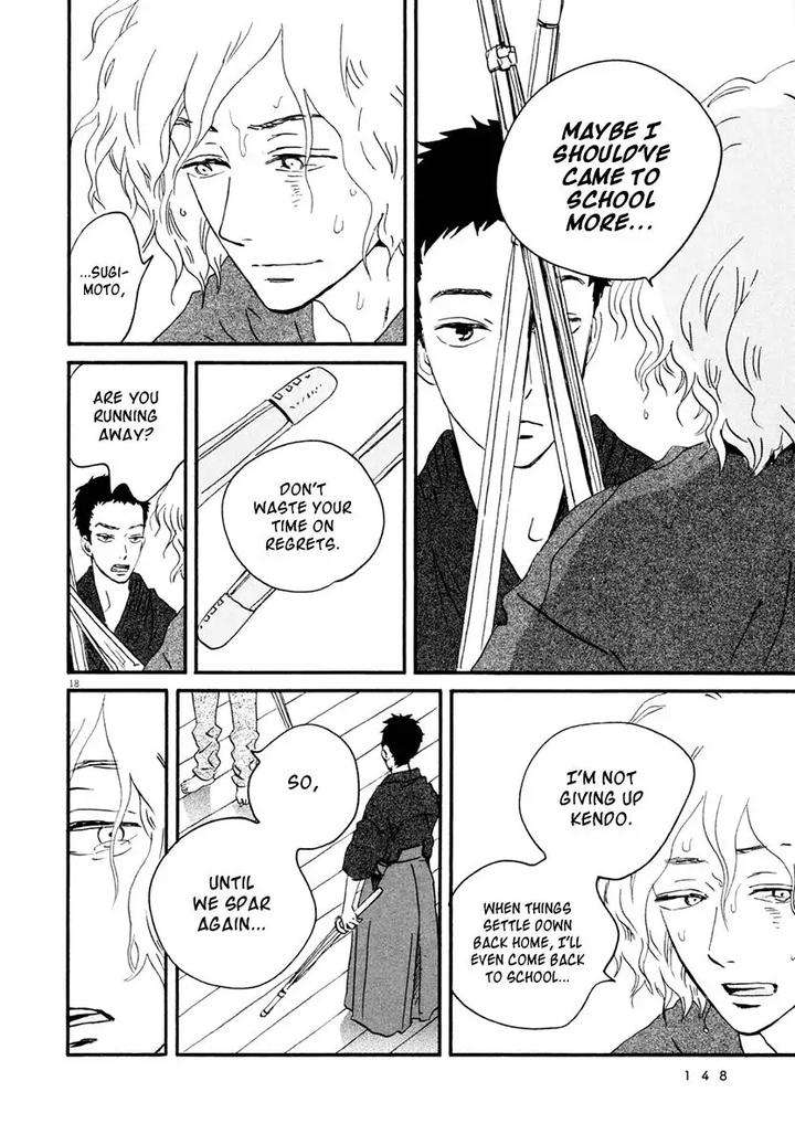 Omi-Sensei-No-Binetsu-By-Kawachi-Haruka-Eng page 155