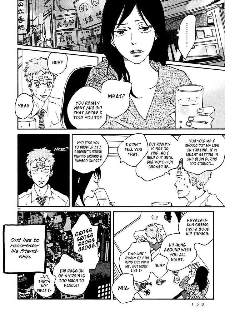 Omi-Sensei-No-Binetsu-By-Kawachi-Haruka-Eng page 157