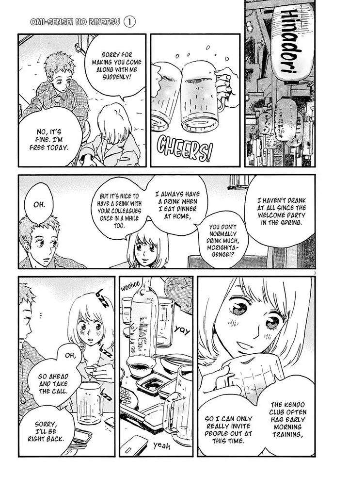 Omi-Sensei-No-Binetsu-By-Kawachi-Haruka-Eng page 161