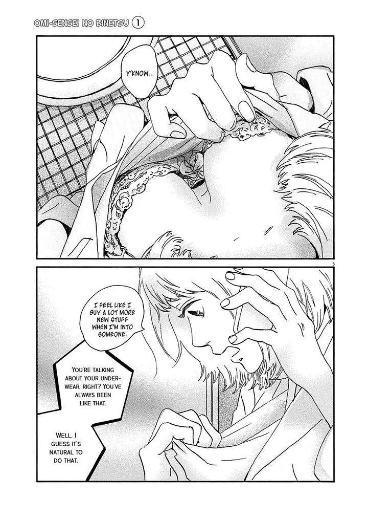 Omi-Sensei-No-Binetsu-By-Kawachi-Haruka-Eng page 163